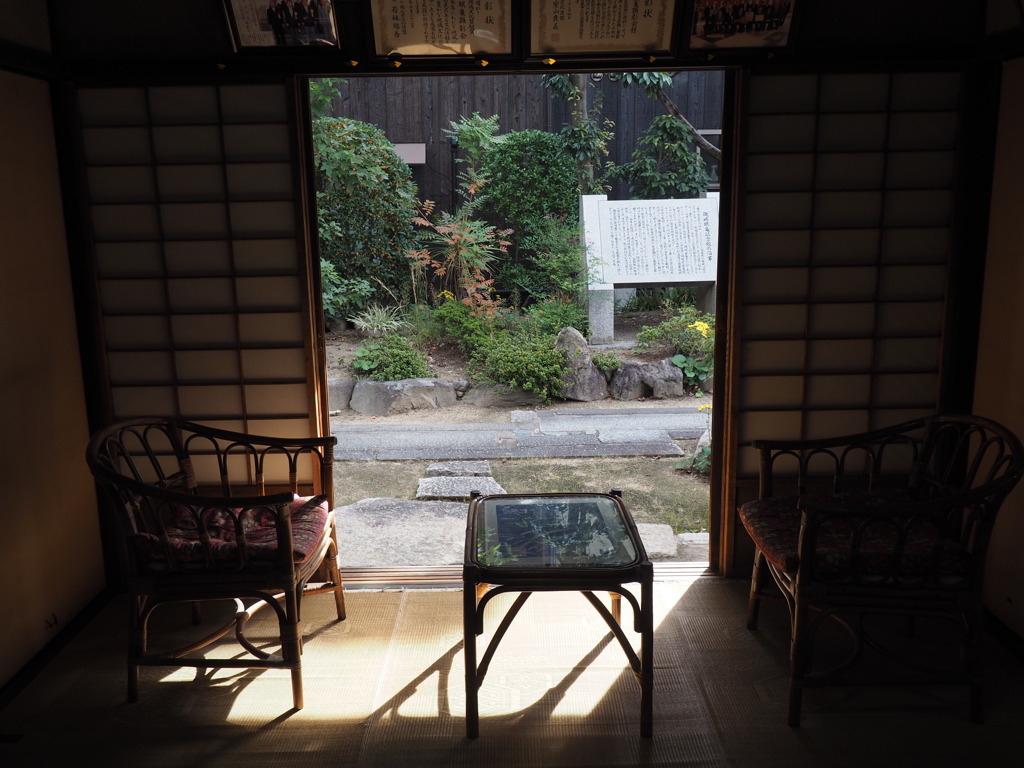 陽溜