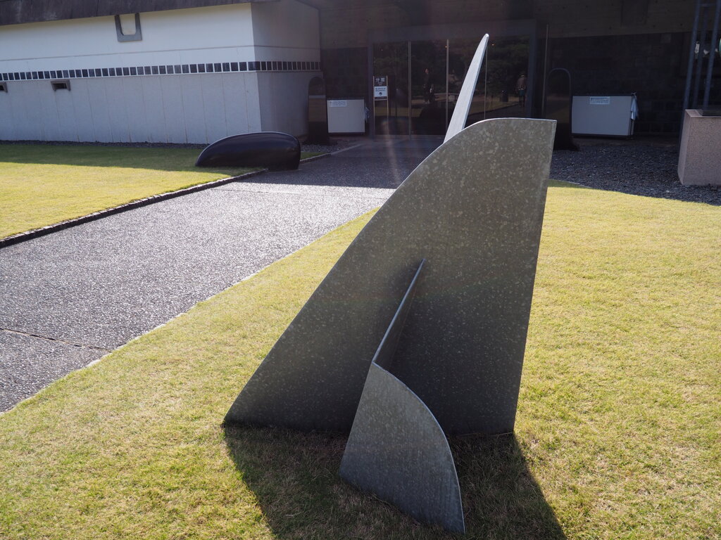 芸術