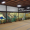 智積院