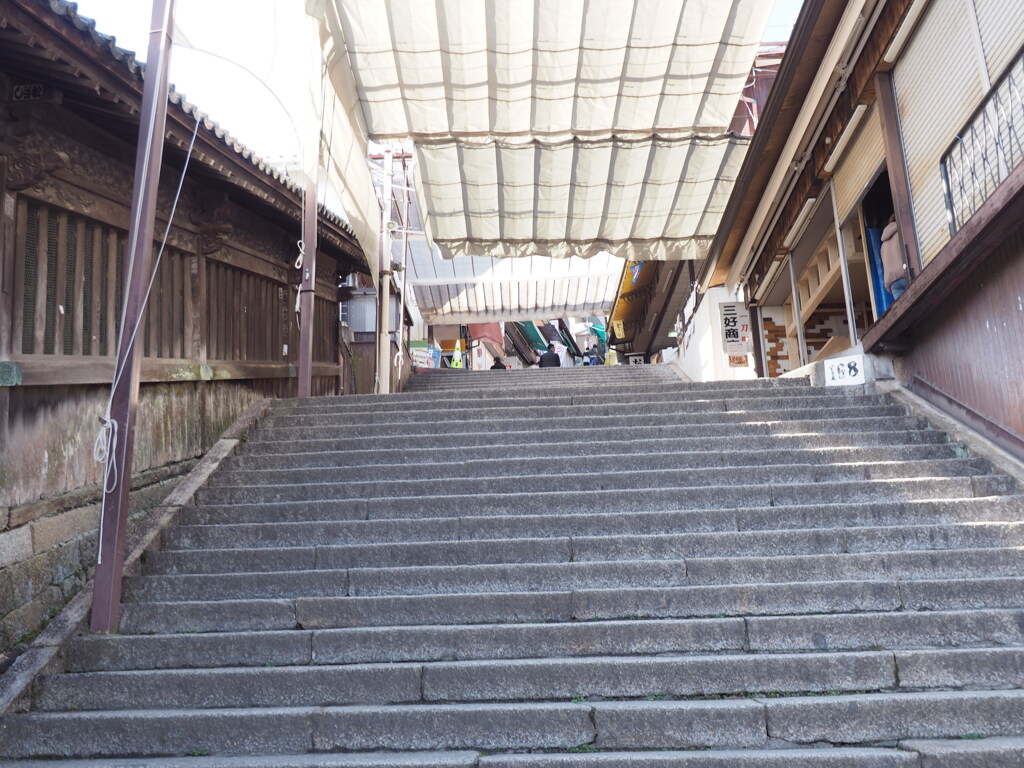 石段