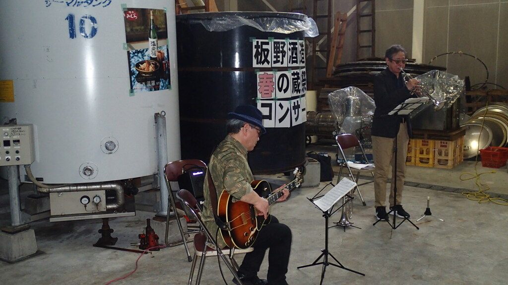 演奏