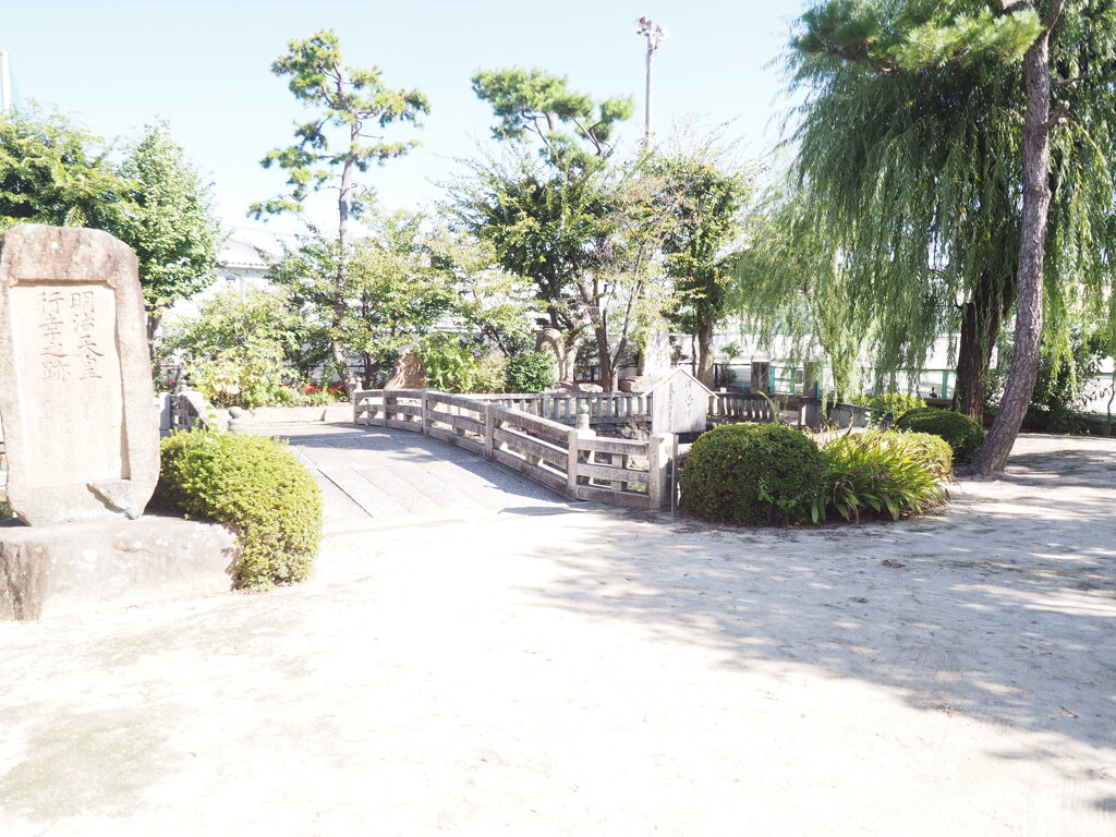旧校