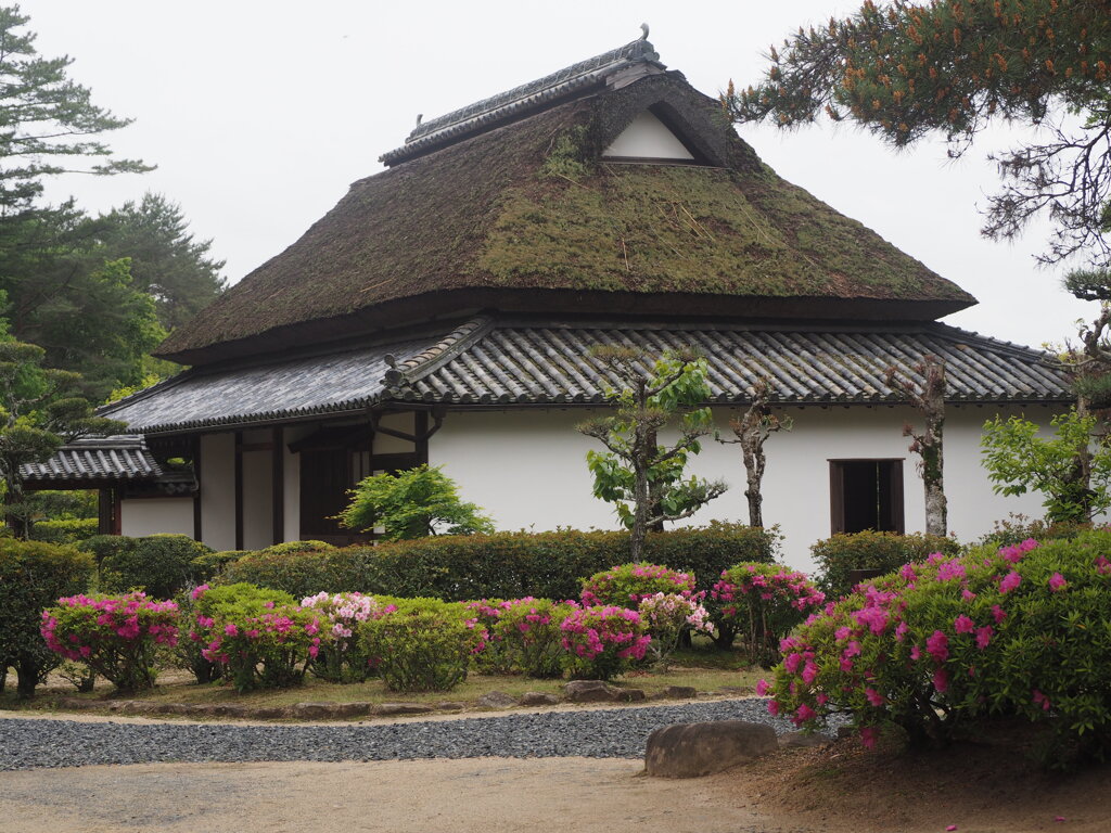 役場