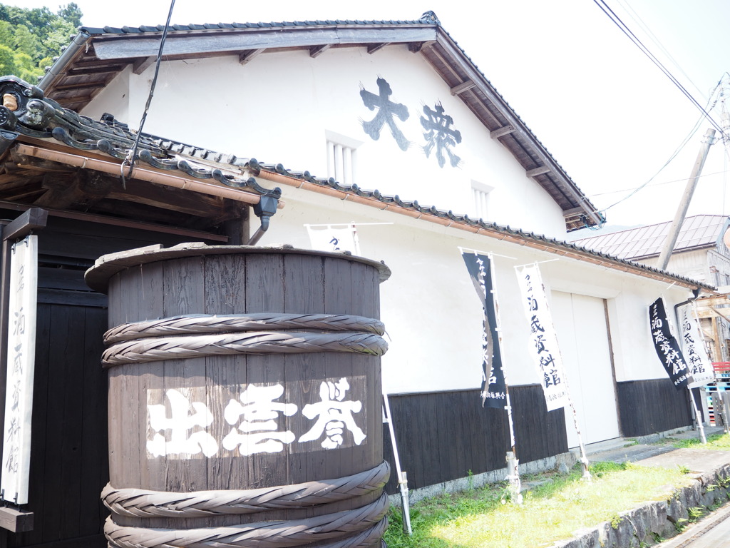 総理大臣