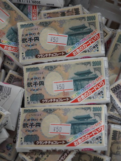 再建