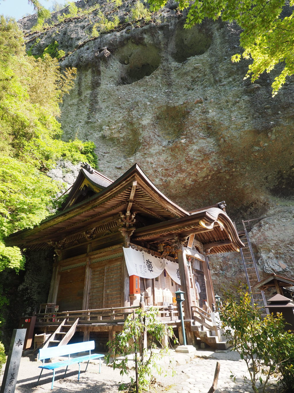 お遍路45番札所「岩屋寺」