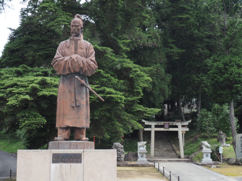 和気