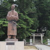 和気