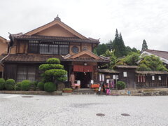 吹屋