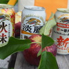 兄弟