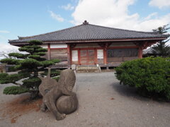 即位