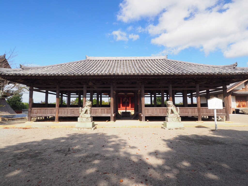 浄土寺