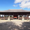 浄土寺