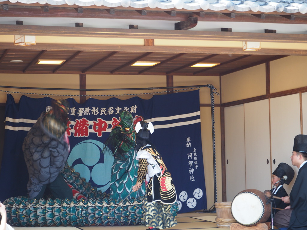子供