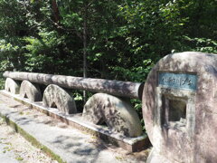 堰堤