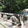 堰堤