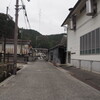 酒街