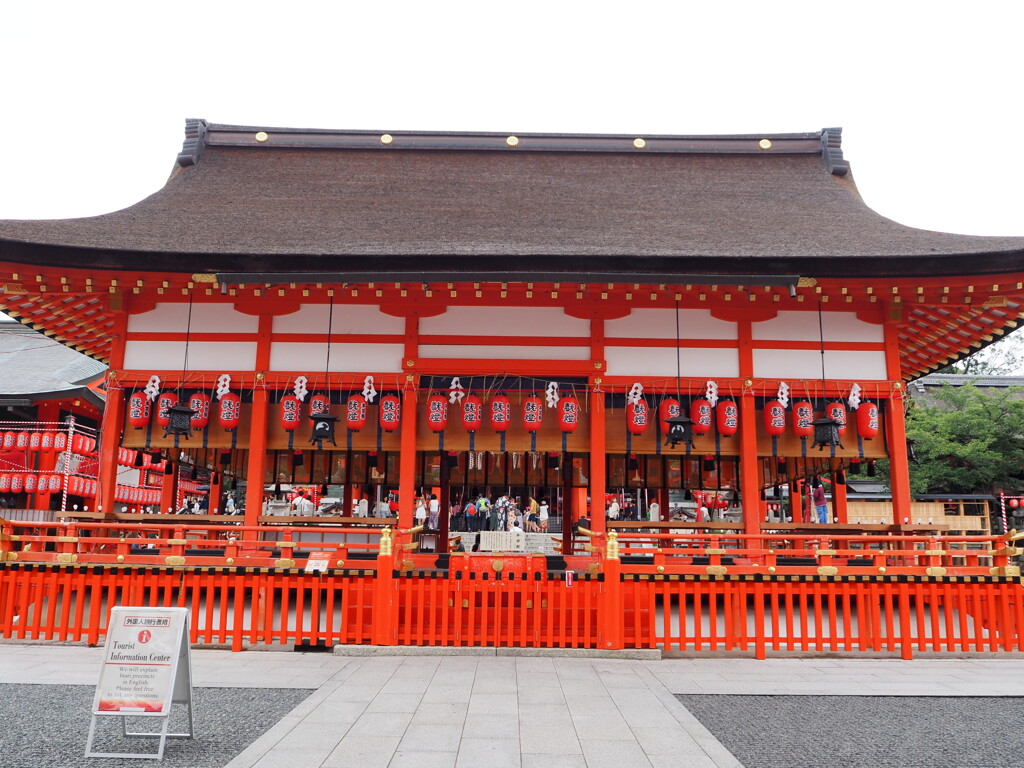 稲荷神社
