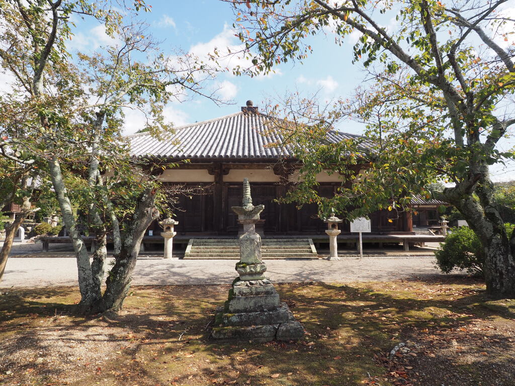 浄土寺