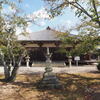 浄土寺