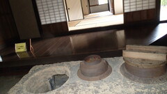 役場