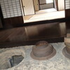 役場