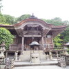 明石