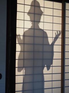 私誰