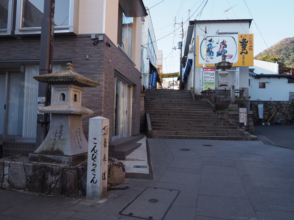 石段