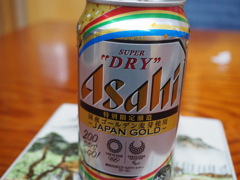 家飲