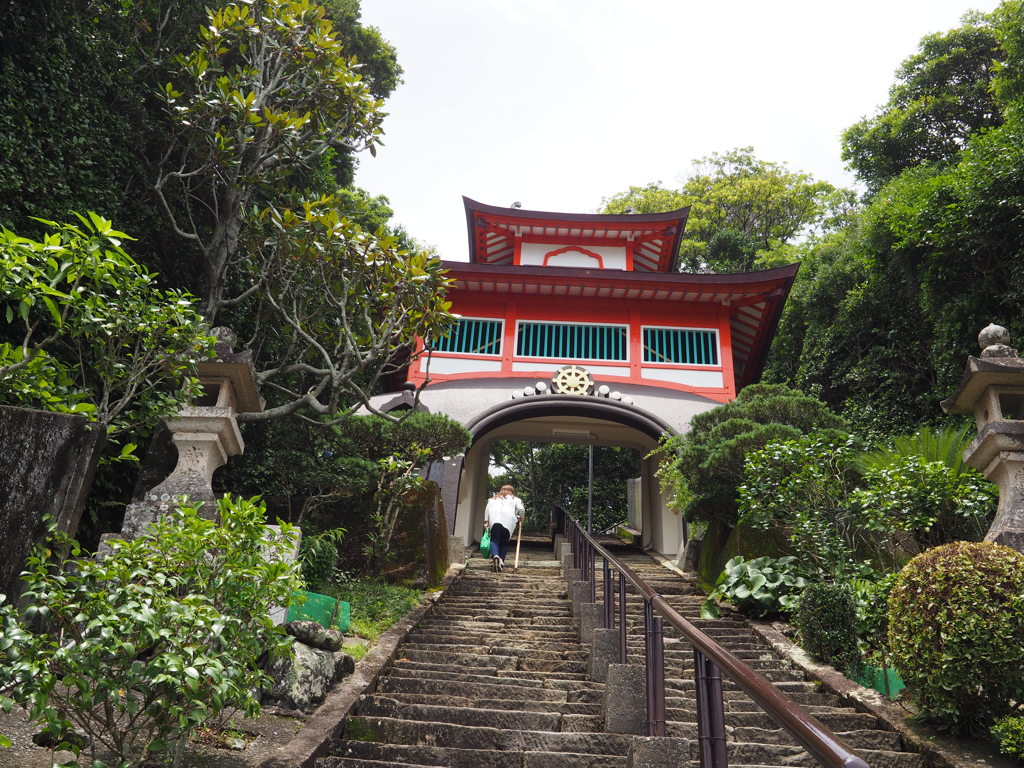 お遍路25番札所「津照寺」