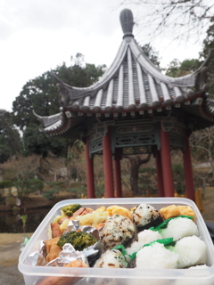 味観