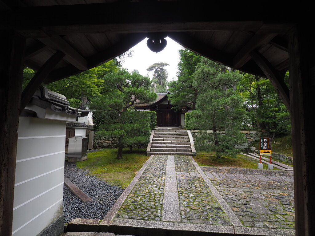 東福寺