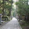 静寂