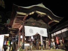 恒例
