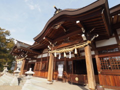 年願