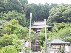 平等
