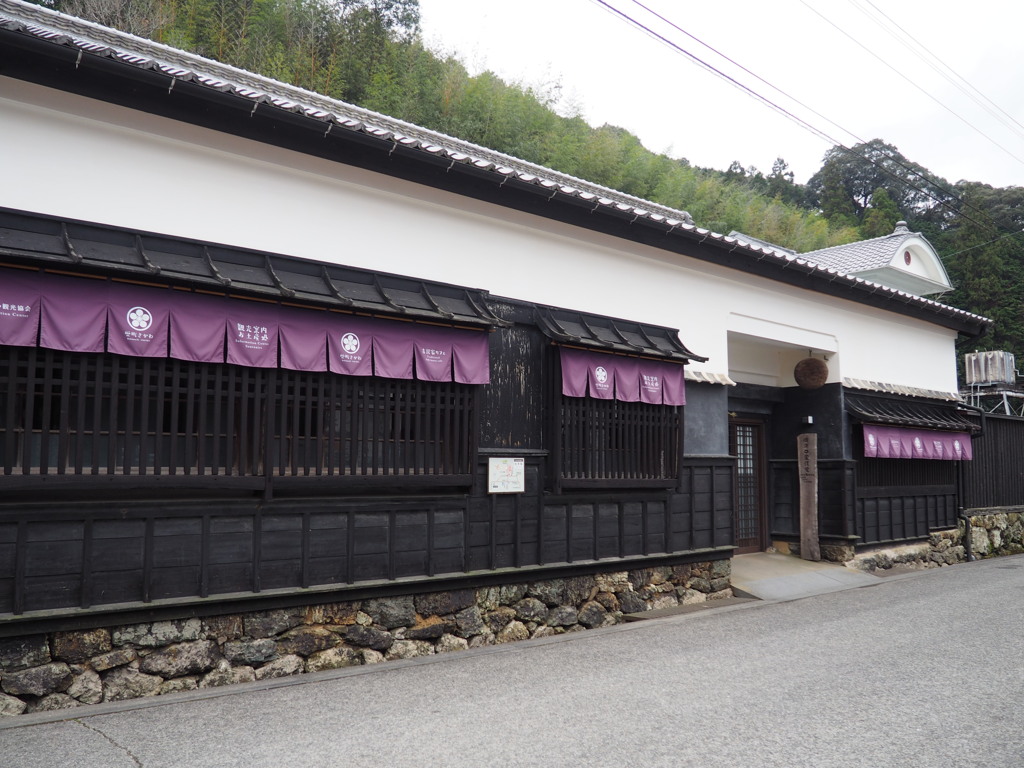 酒街