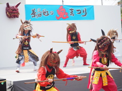 鬼祭