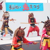 鬼祭