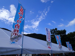 ひらめ