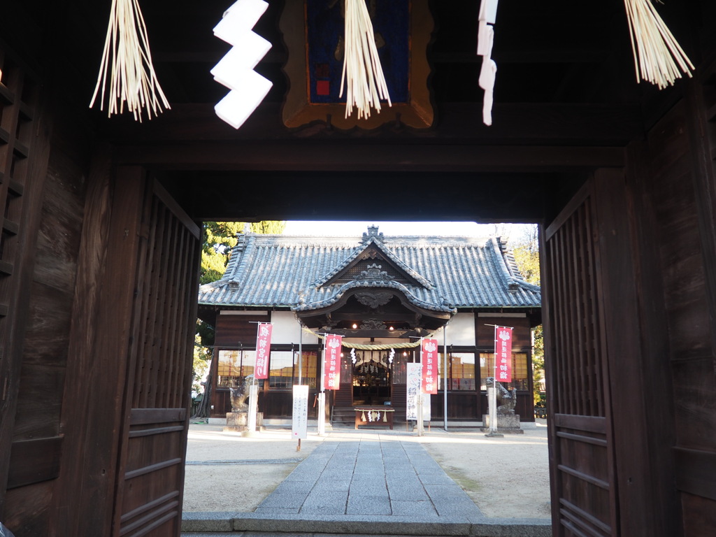 込願