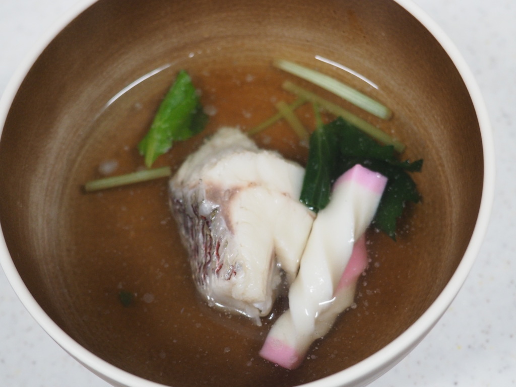 吸物