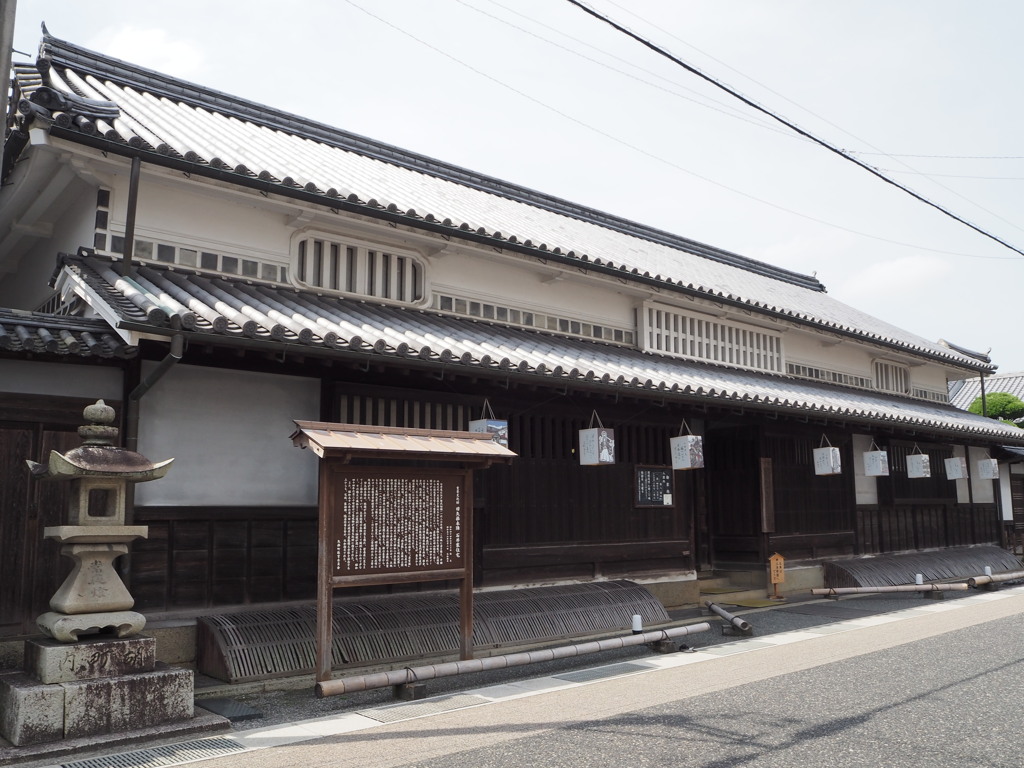 矢掛