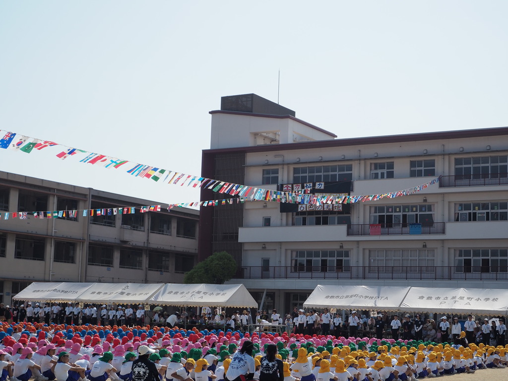 運動会