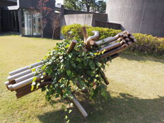 芸術