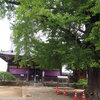 地蔵