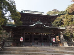 一息