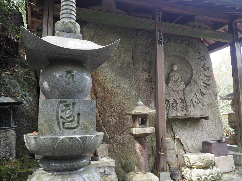 奥院