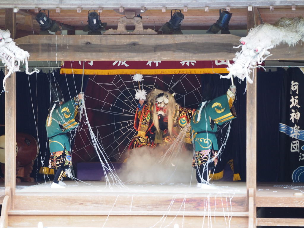 熱演
